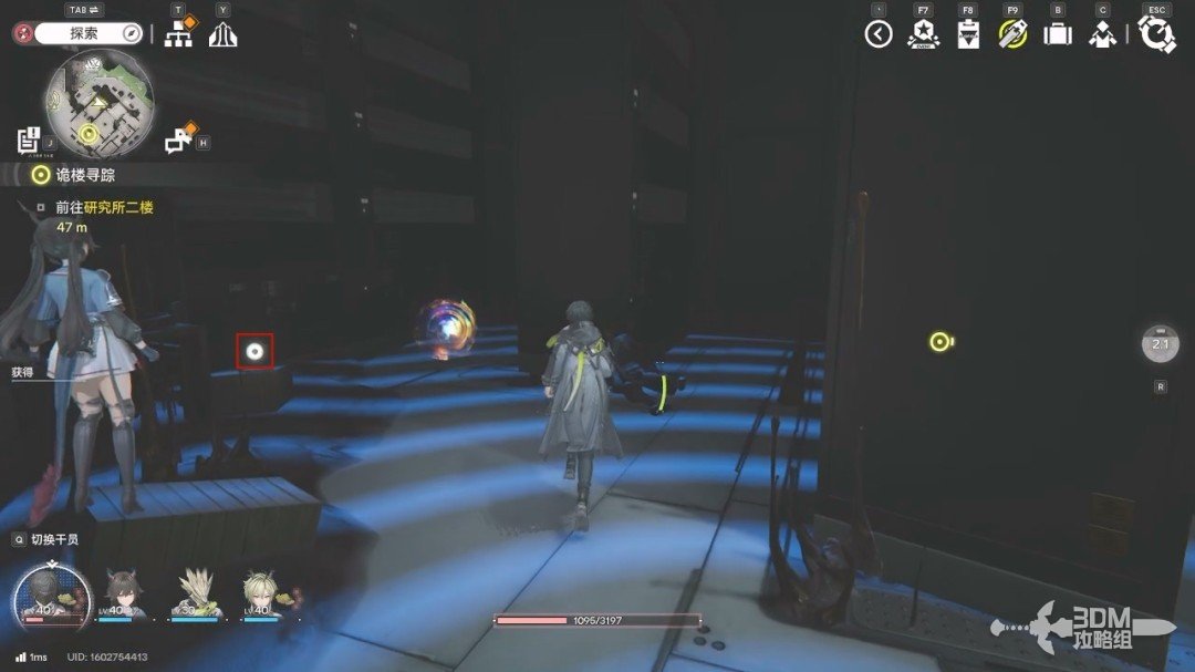 �����շ��ۣ���ĩ�ء�1.0�汾��������������