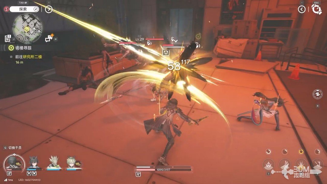 《明日方舟：终末地》1.0版本主线流程任务攻略