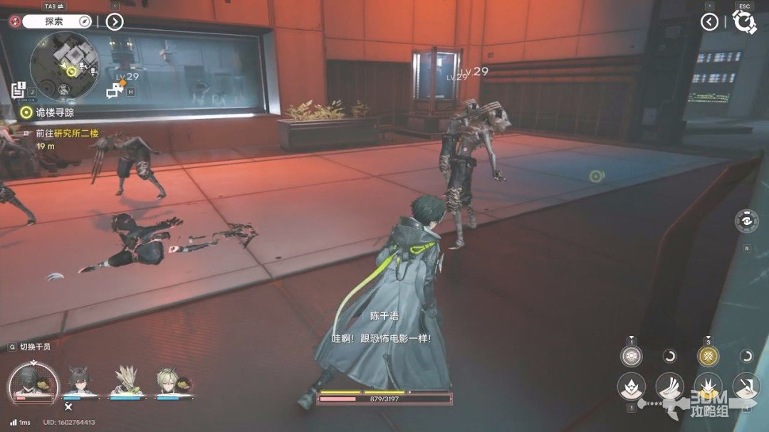 《明日方舟：终末地》1.0版本主线流程任务攻略