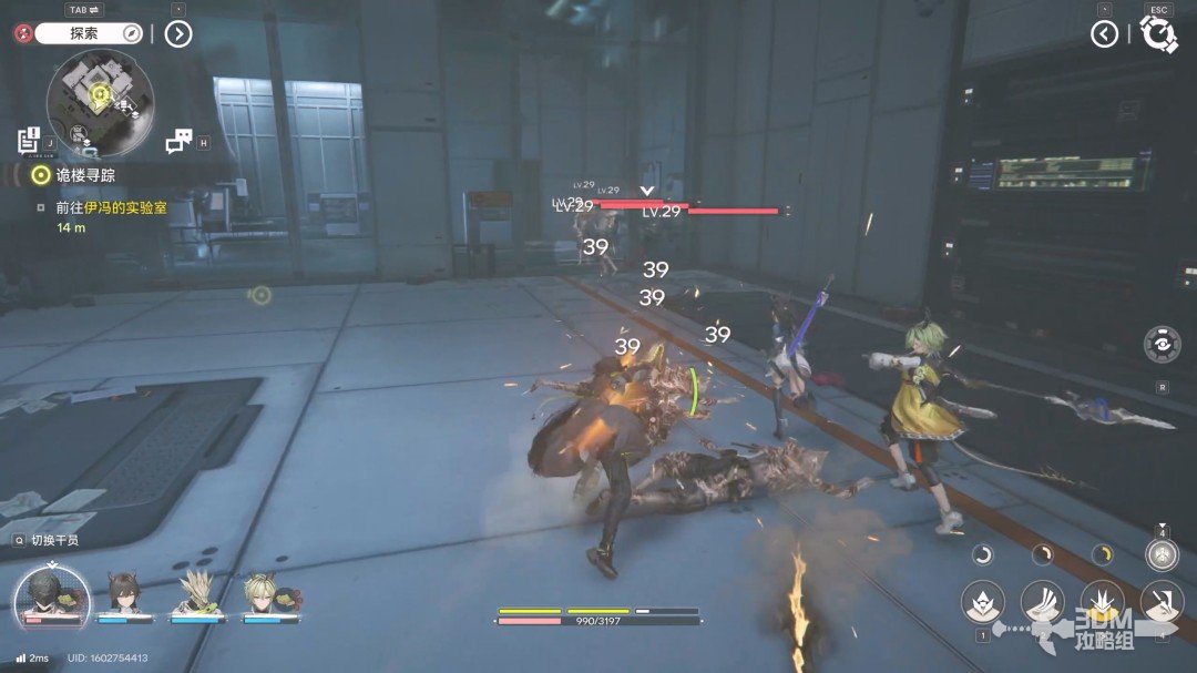 《明日方舟：终末地》1.0版本主线流程任务攻略