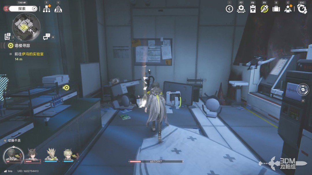 《明日方舟：终末地》1.0版本主线流程任务攻略