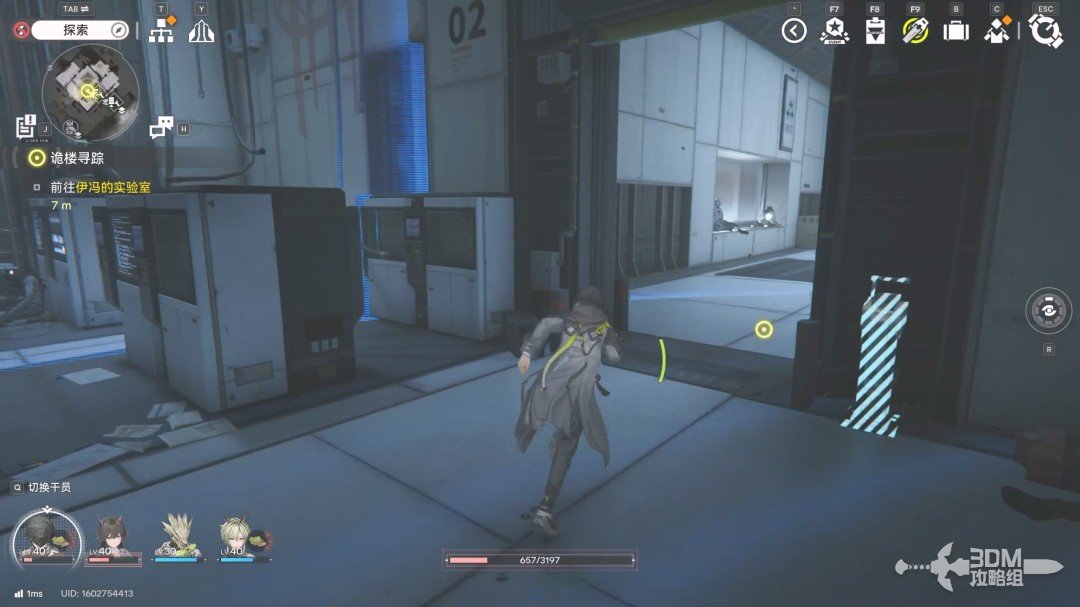 《明日方舟：终末地》1.0版本主线流程任务攻略