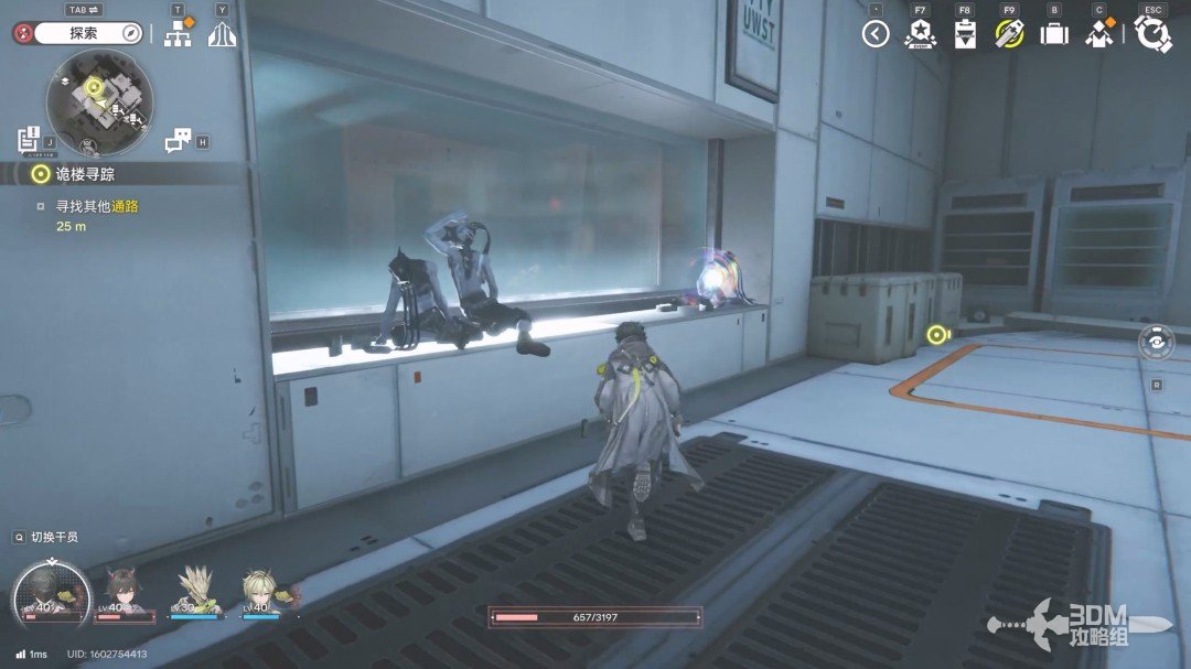 《明日方舟：终末地》1.0版本主线流程任务攻略