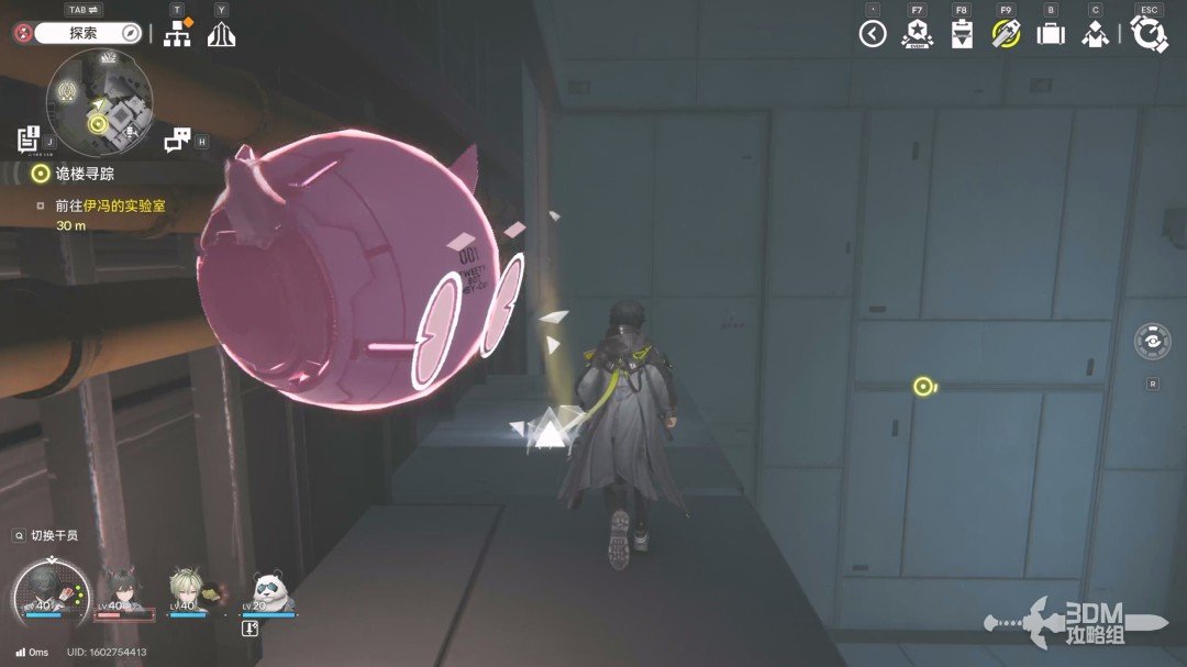 《明日方舟：终末地》1.0版本主线流程任务攻略