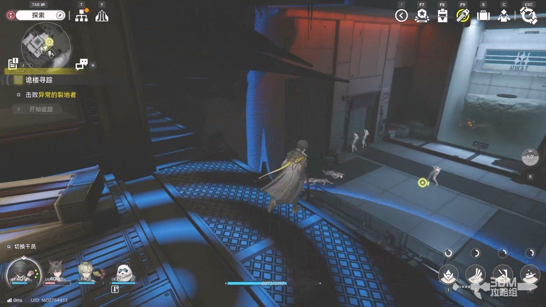 《明日方舟：终末地》1.0版本主线流程任务攻略