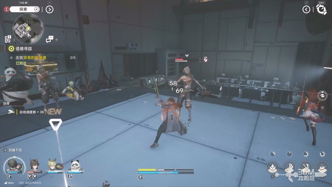 《明日方舟：终末地》1.0版本主线流程任务攻略