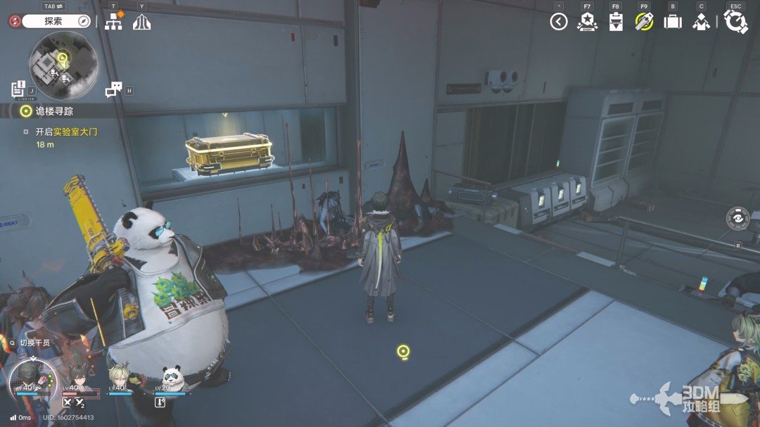 《明日方舟：终末地》1.0版本主线流程任务攻略