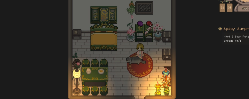 《桃源村日志》萧达岚偏好介绍