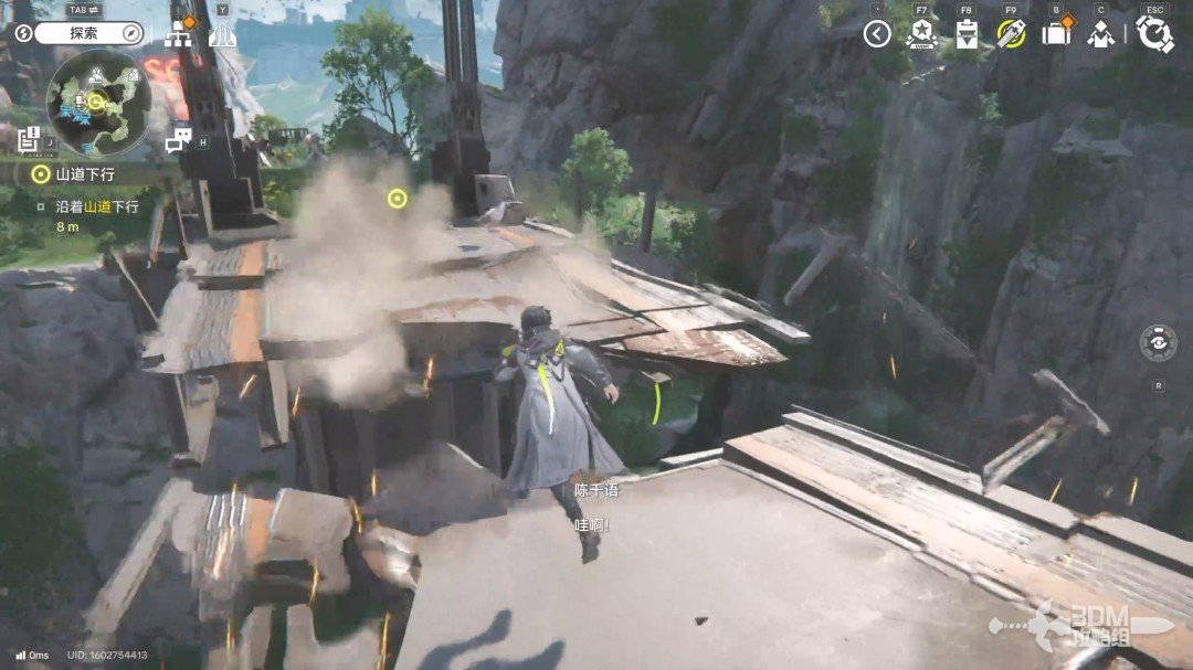 《明日方舟：终末地》1.0版本主线流程任务攻略