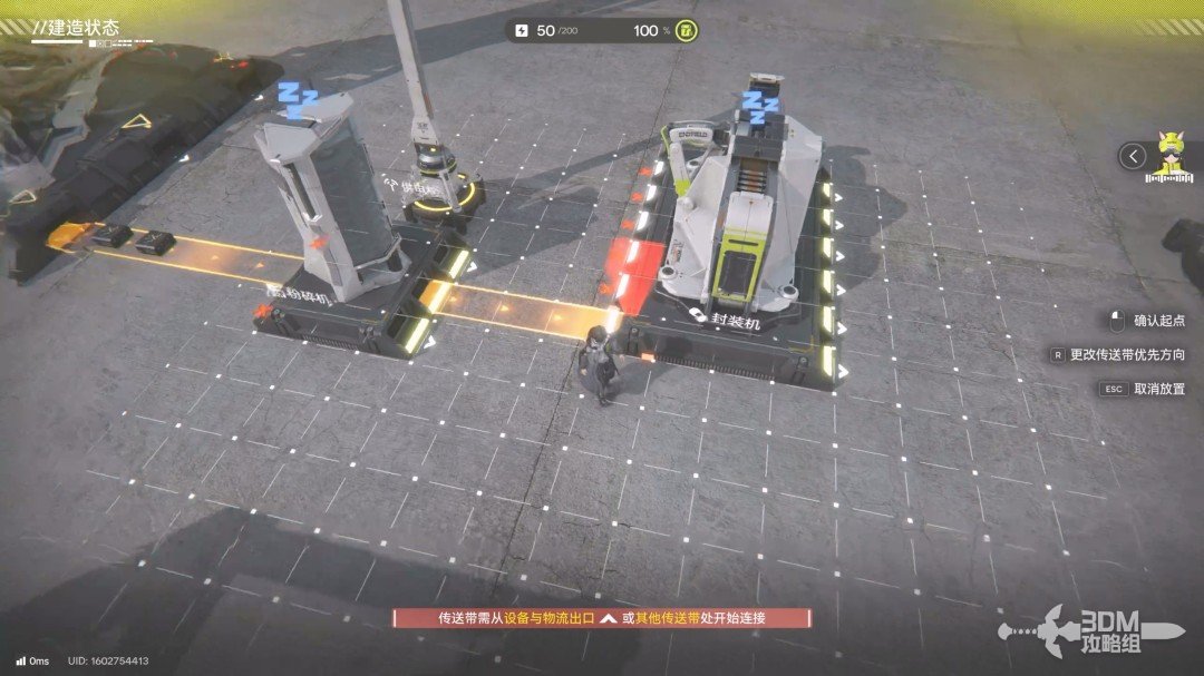 《明日方舟：终末地》1.0版本主线流程任务攻略