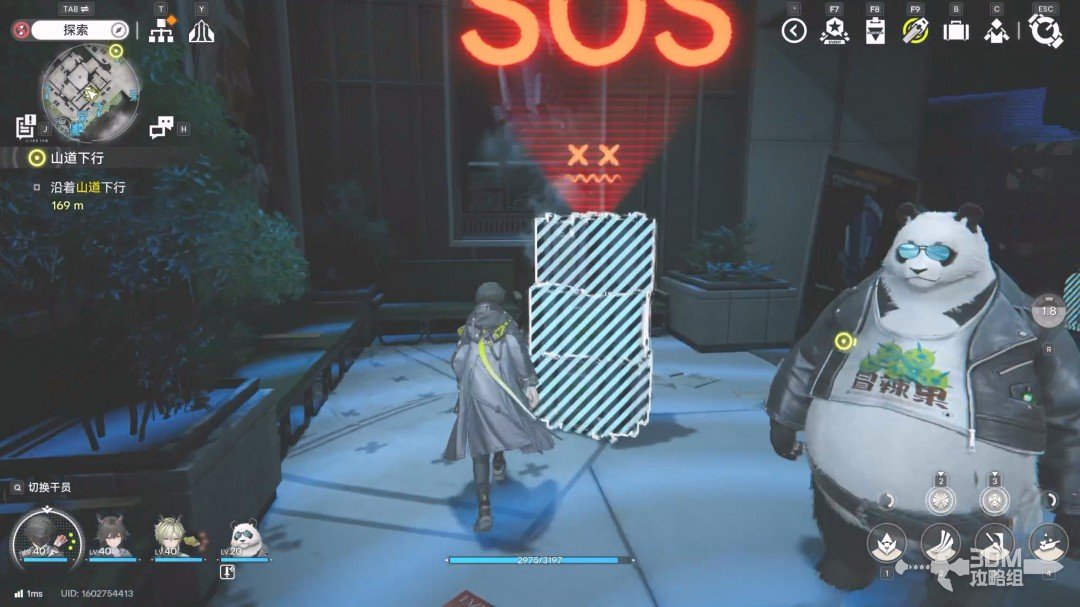 《明日方舟：终末地》1.0版本主线流程任务攻略