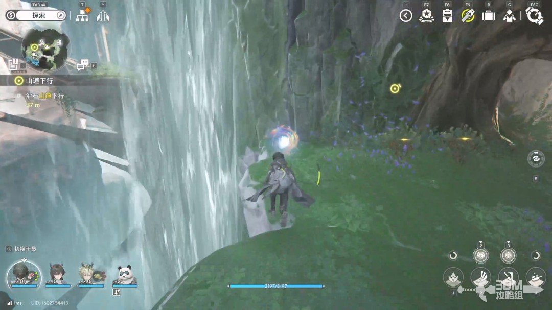 《明日方舟：终末地》1.0版本主线流程任务攻略