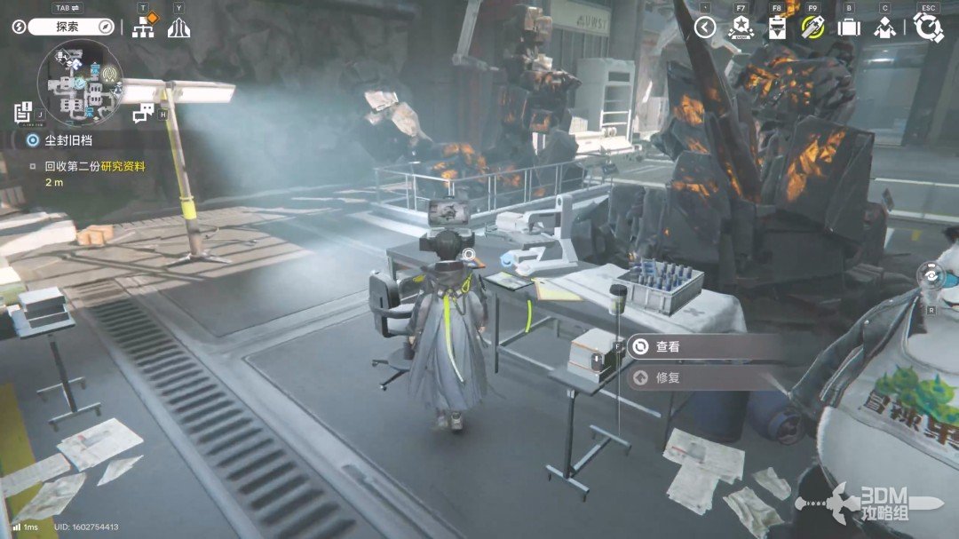 《明日方舟：终末地》1.0版本主线流程任务攻略