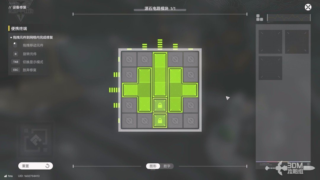 《明日方舟：终末地》1.0版本主线流程任务攻略