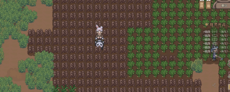 《桃源村日志》野菜全收集分享