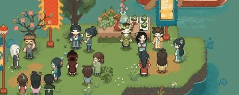 《桃源村日志》制作图谱分享