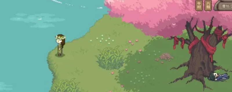 《桃源村日志》残页获取方式分享