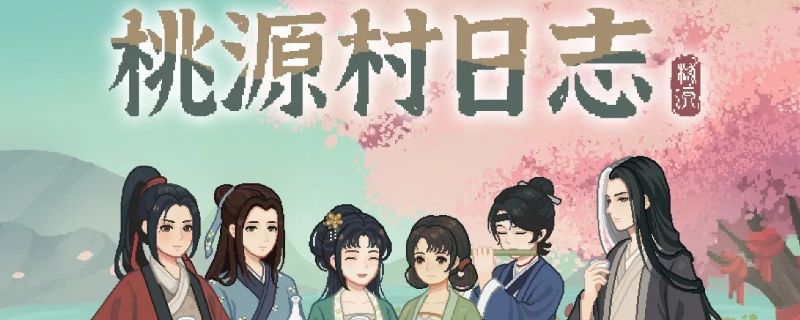 ����Դ����־��ҩ��ȫ�ռ�����