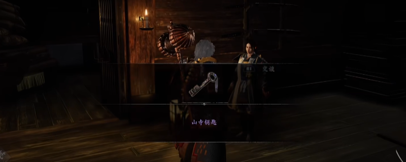 ������3��ɽ��Կ�׻�÷�������