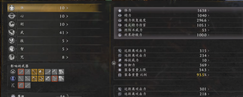 ������3�����ֱ�֪С���ɷ���