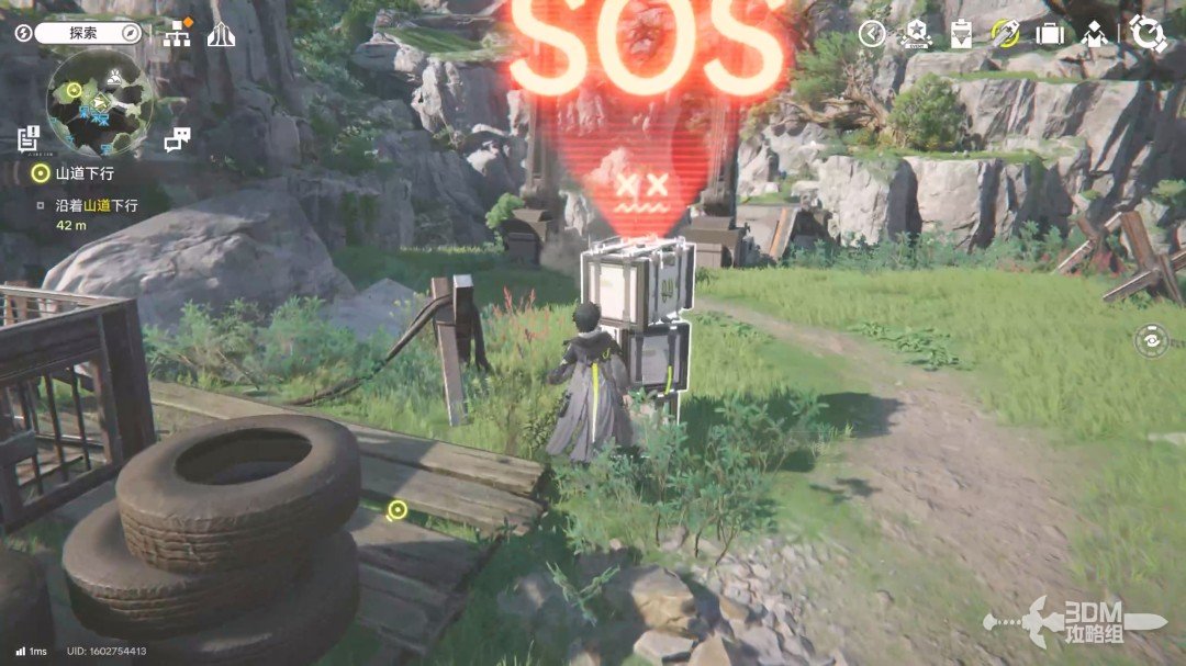 《明日方舟：终末地》1.0版本主线流程任务攻略