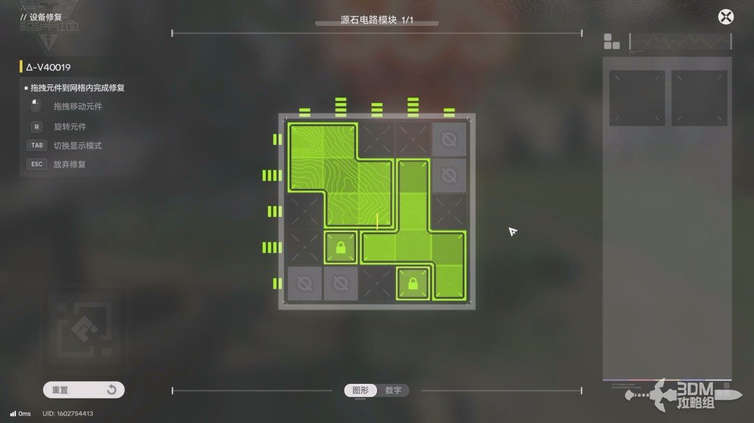 《明日方舟：终末地》1.0版本主线流程任务攻略