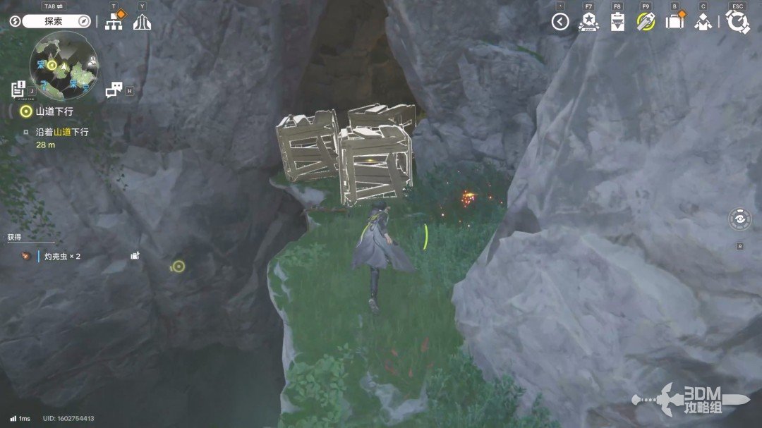 《明日方舟：终末地》1.0版本主线流程任务攻略