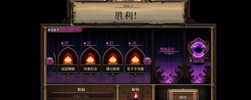 �����������ͷҰ���˽���