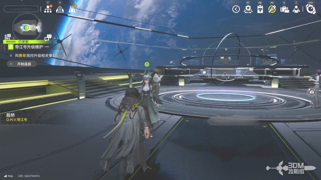 《明日方舟：终末地》1.0版本主线流程任务攻略