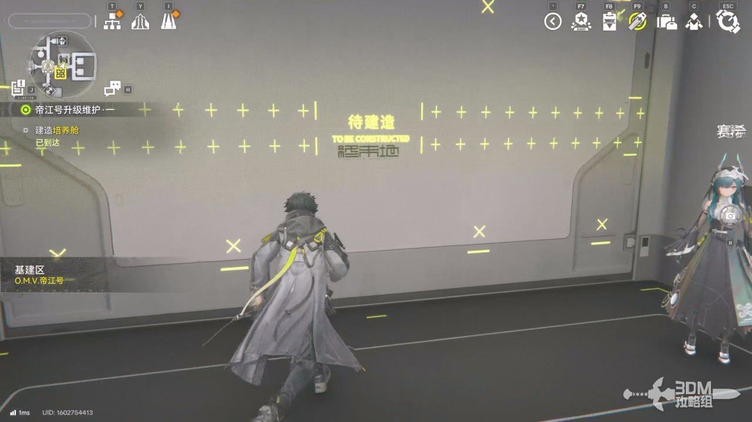 《明日方舟：终末地》1.0版本主线流程任务攻略