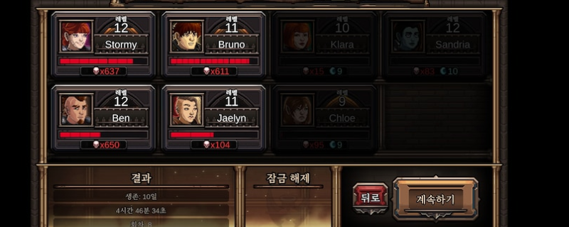 �����������ǹ����֮ͽ����