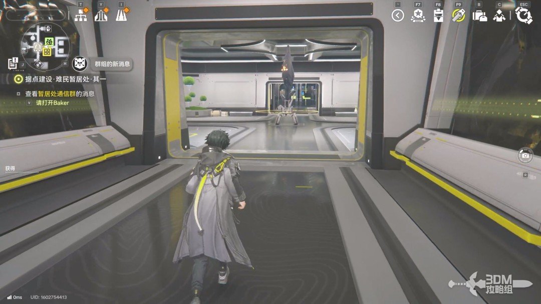 《明日方舟：终末地》1.0版本主线流程任务攻略