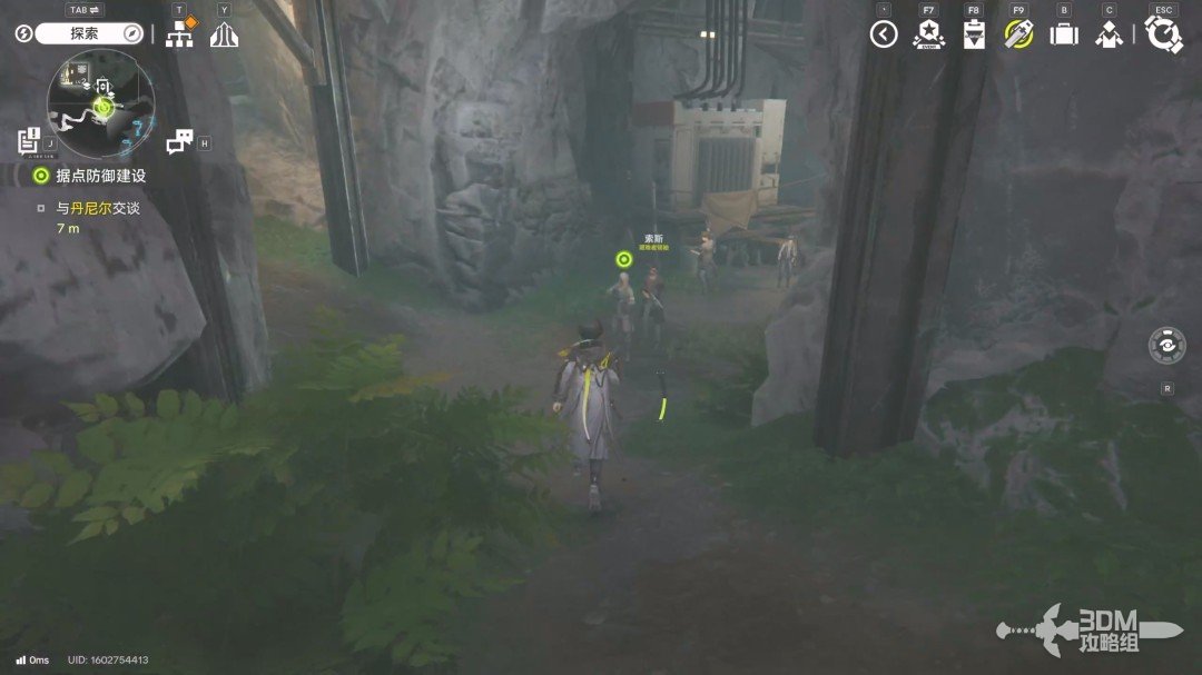 《明日方舟：终末地》1.0版本主线流程任务攻略