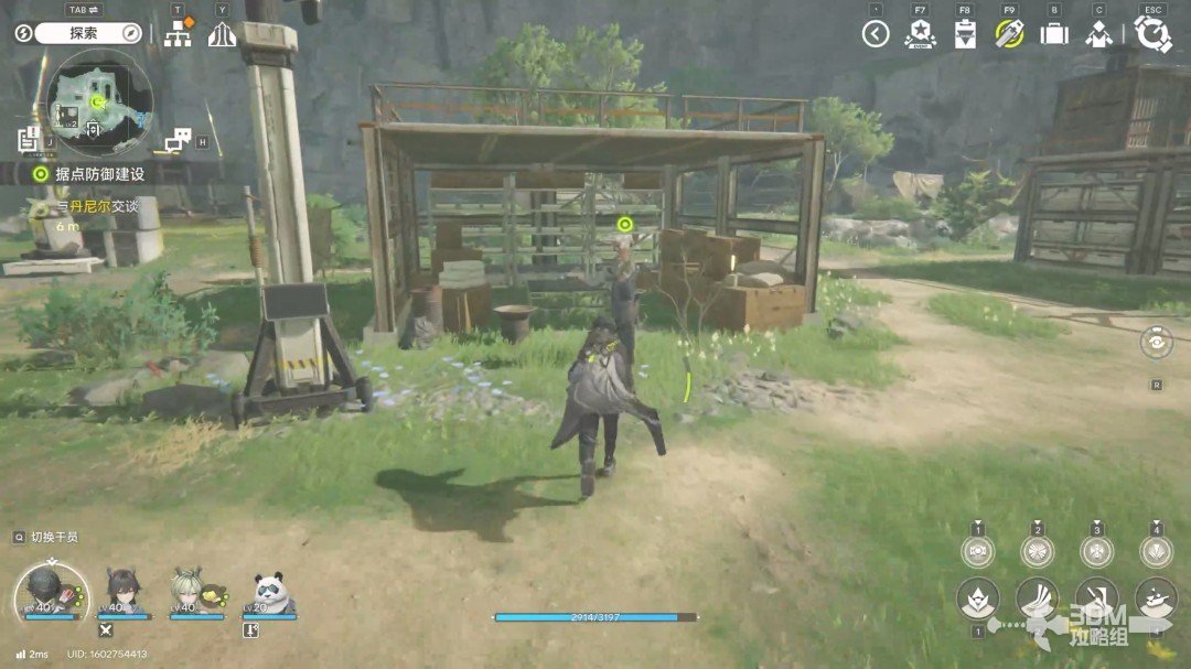 《明日方舟：终末地》1.0版本主线流程任务攻略