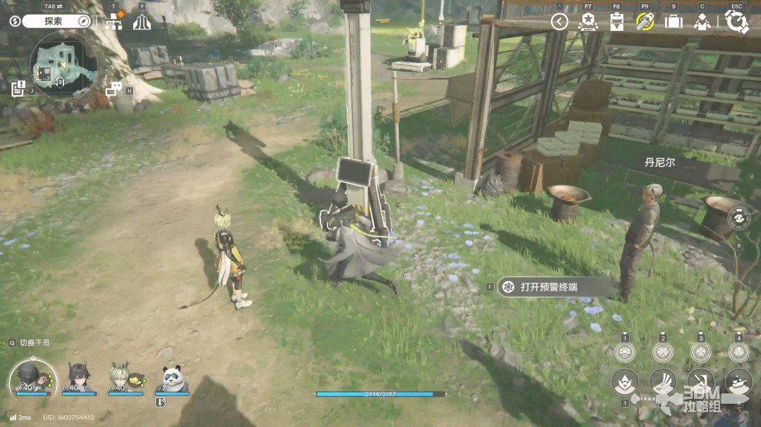 《明日方舟：终末地》1.0版本主线流程任务攻略