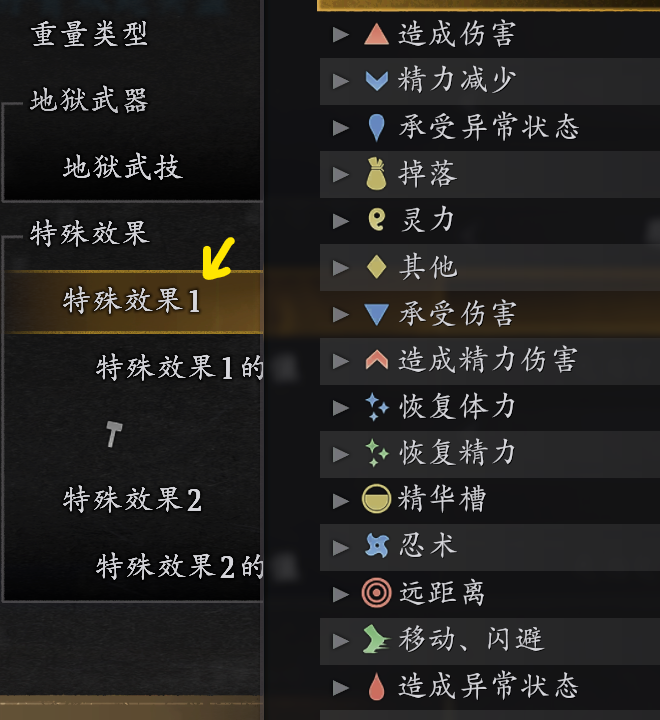 ������3��װ��ɸѡ���ܽ���