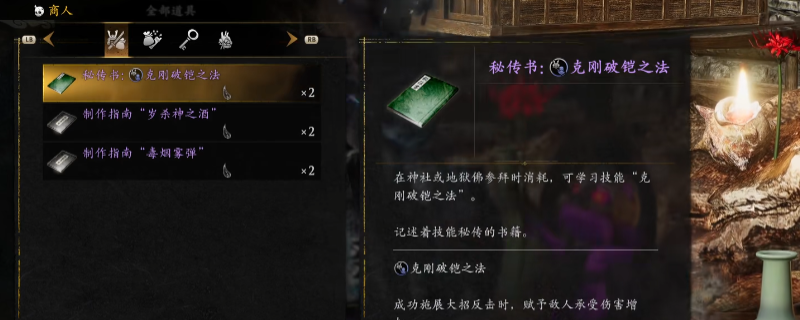 ������3���ش���˸�����֮����÷�������