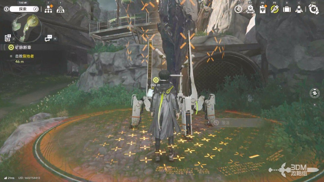 《明日方舟：终末地》1.0版本主线流程任务攻略