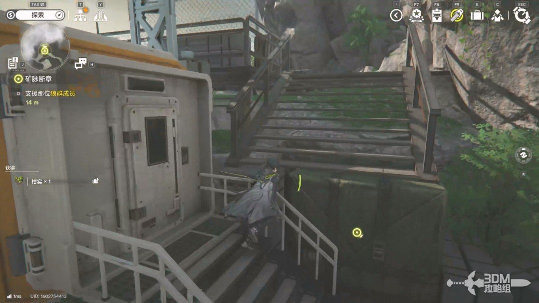 《明日方舟：终末地》1.0版本主线流程任务攻略