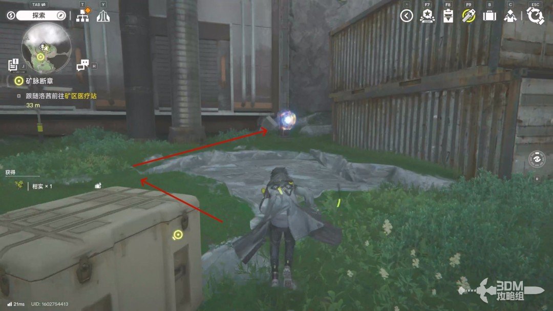 �����շ��ۣ���ĩ�ء�1.0�汾��������������