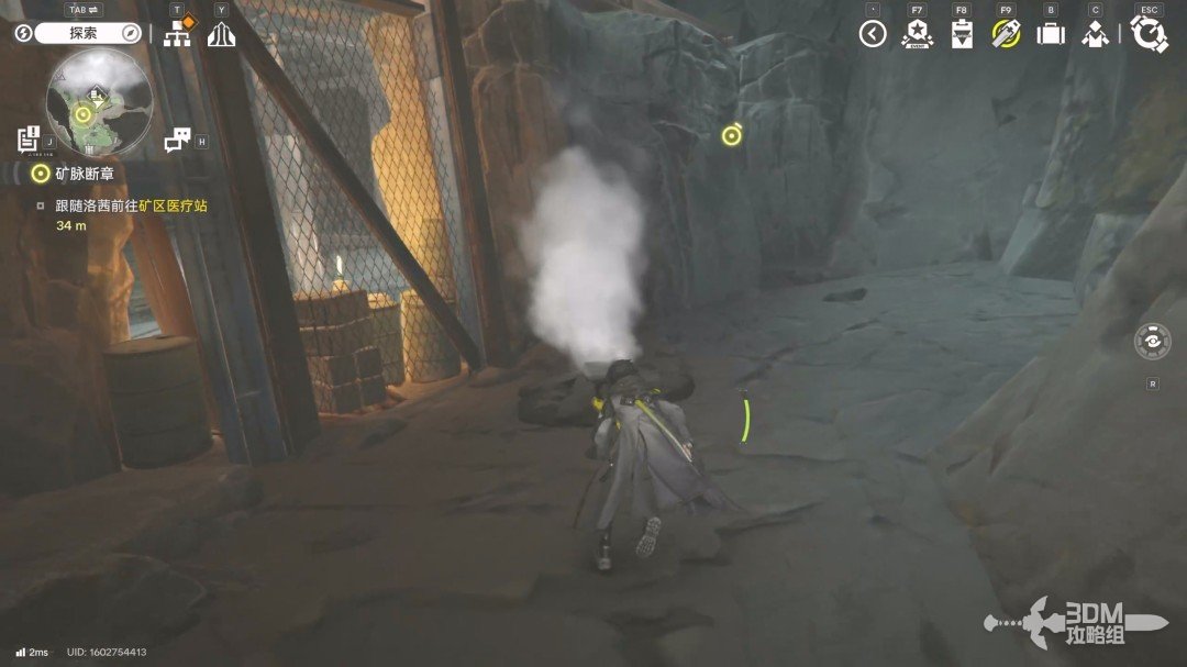 《明日方舟：终末地》1.0版本主线流程任务攻略