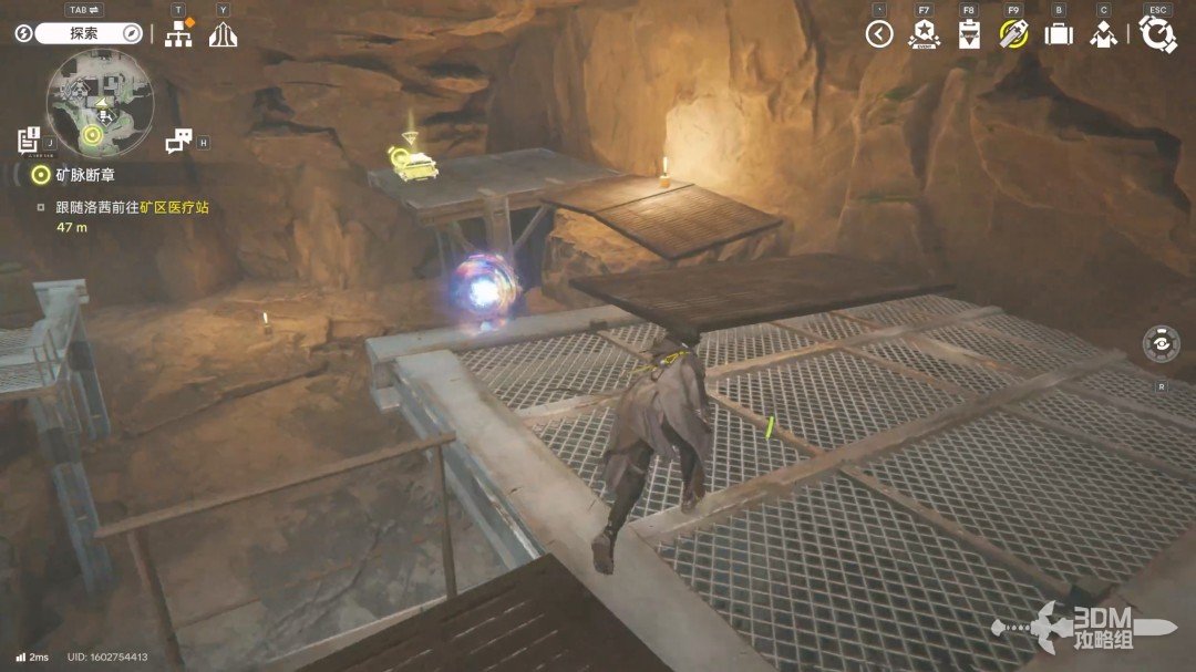 《明日方舟：终末地》1.0版本主线流程任务攻略