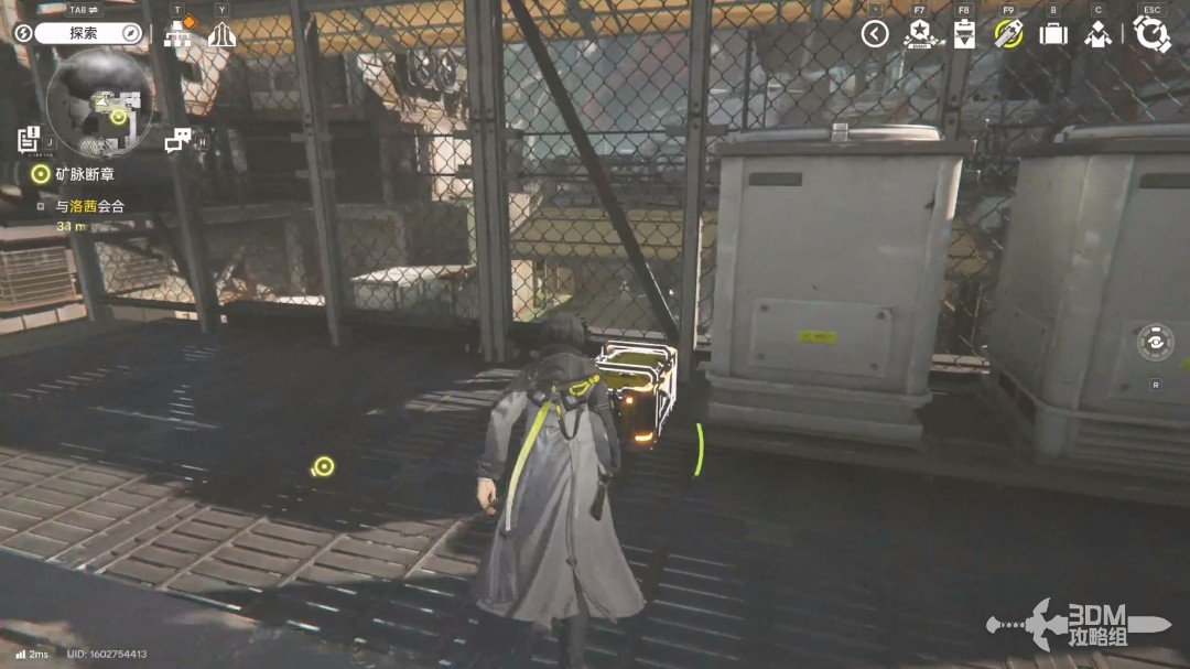 《明日方舟：终末地》1.0版本主线流程任务攻略