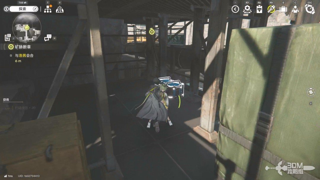 �����շ��ۣ���ĩ�ء�1.0�汾��������������