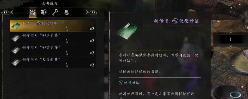 ������3���ش���ʹ�����÷�������