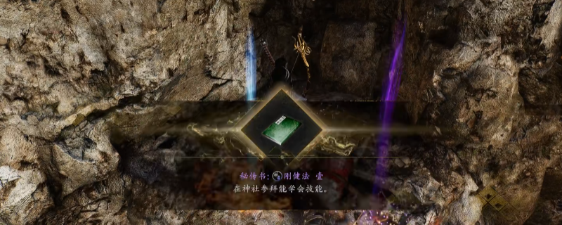 ������3���ش���ս���Ҽ��÷�������