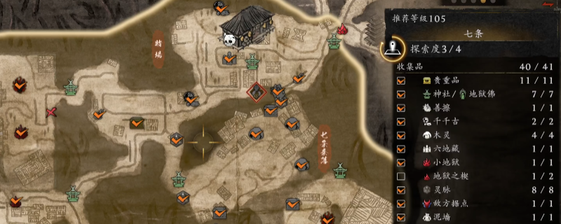 ������3��Ļĩ����ȫ�ռ����Խ���