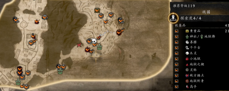 ������3��Ļĩ�o԰ȫ�ռ����Խ���