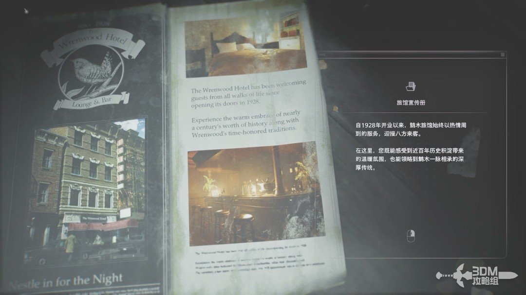 ������Σ��9����������ȫ����ͼ�Ĺ���