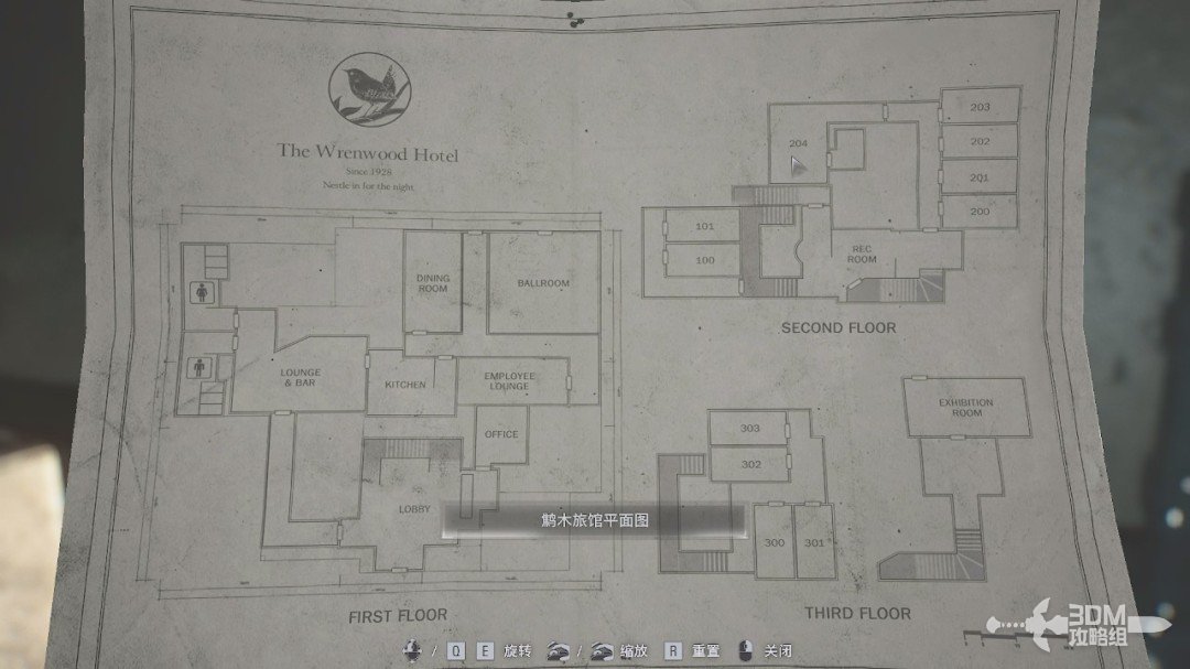 ������Σ��9����������ȫ����ͼ�Ĺ���